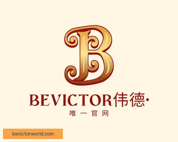 认识bevictor伟德· 唯一官网